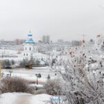 "Экскурсионная поездка выходного дня"